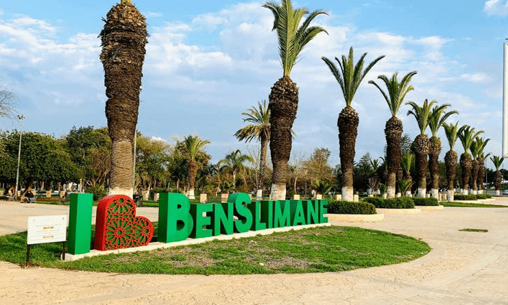 Location voiture Benslimane